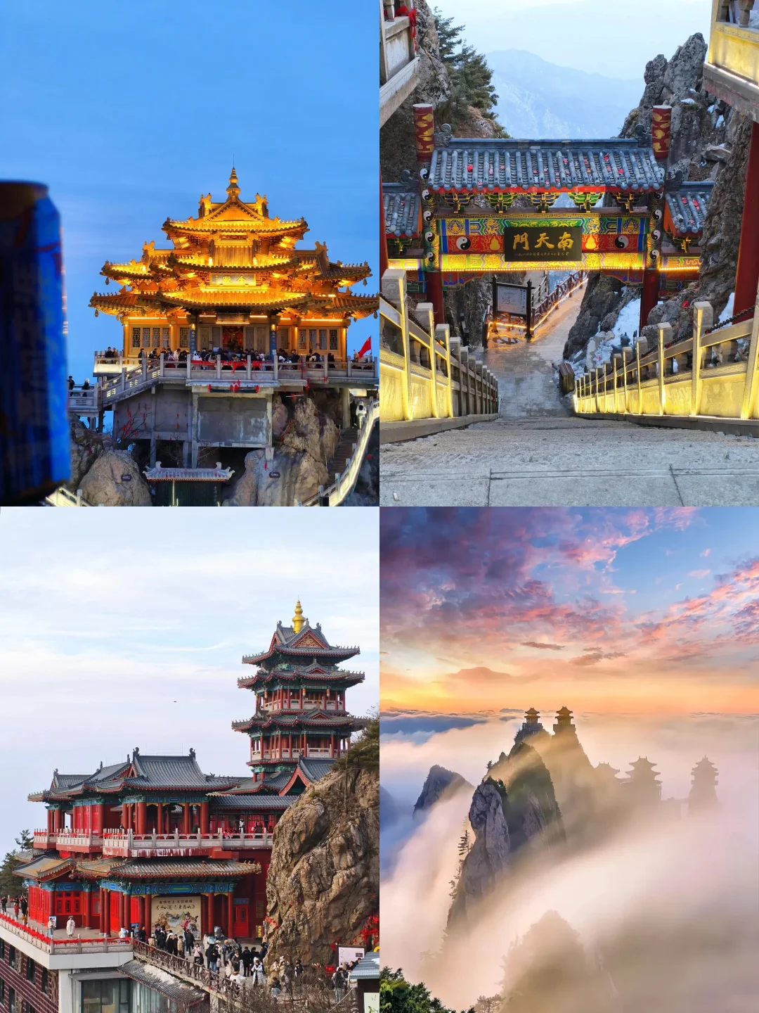 郑州周边3月免票景区汇总，快来薅羊毛！