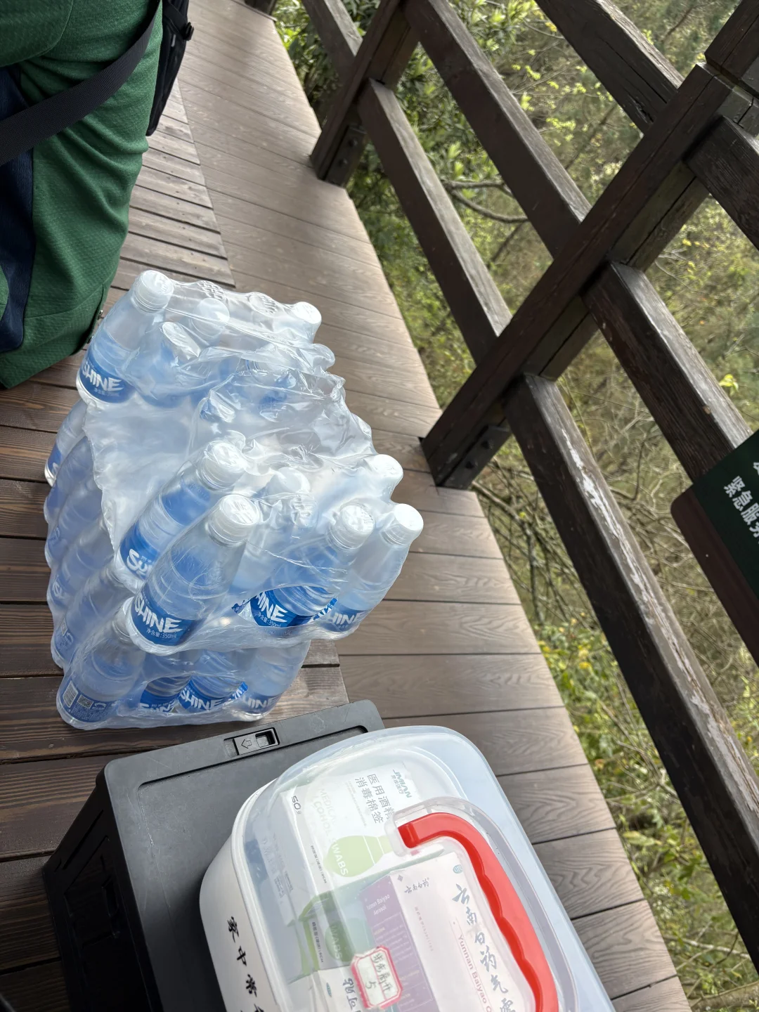 万峰林景区真的让我很哇塞