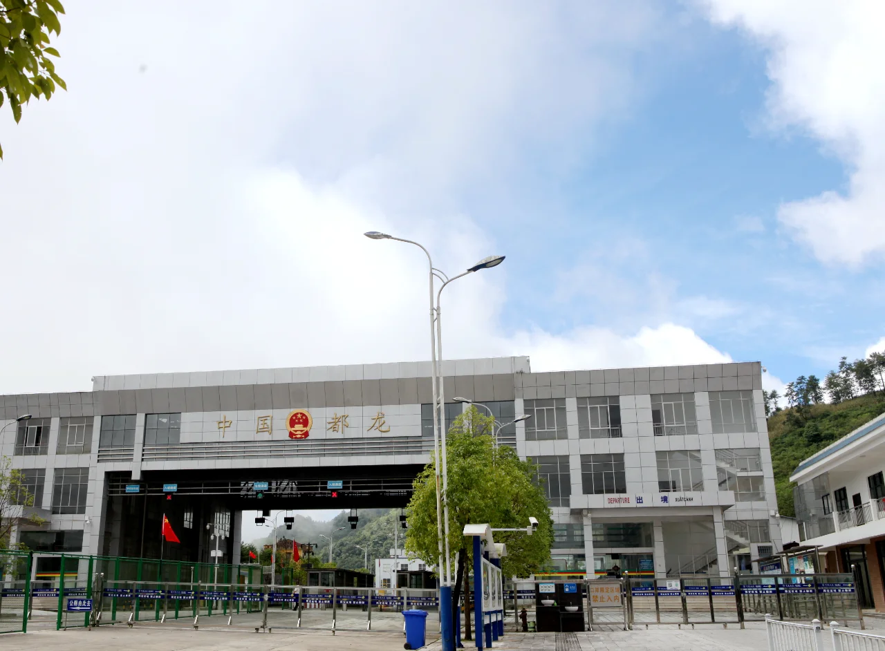文山州马关县都龙镇茅坪南疆国门旅游景区