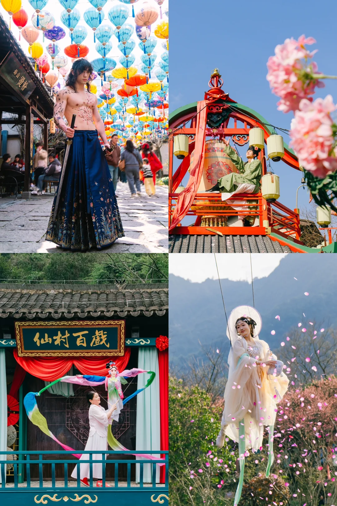 美哭了😭不愧是《国家地理》推荐的春日仙境‼