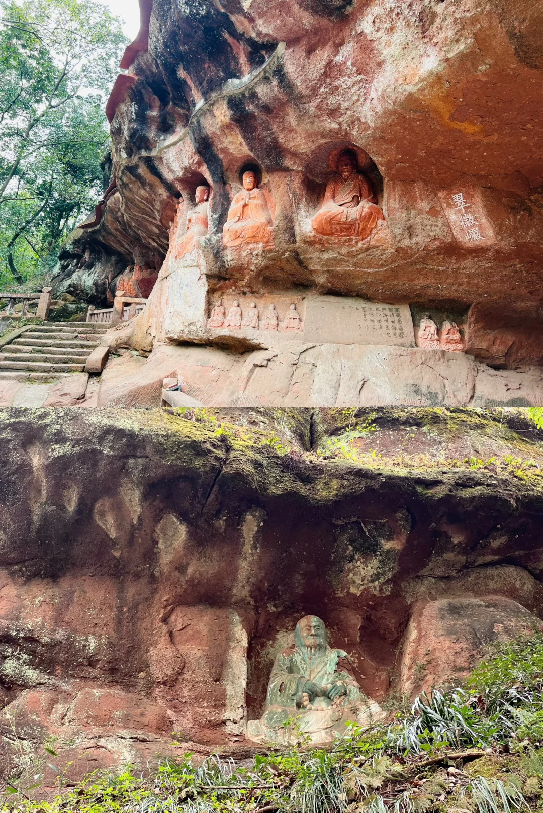 赣州 通天岩景区 半日游