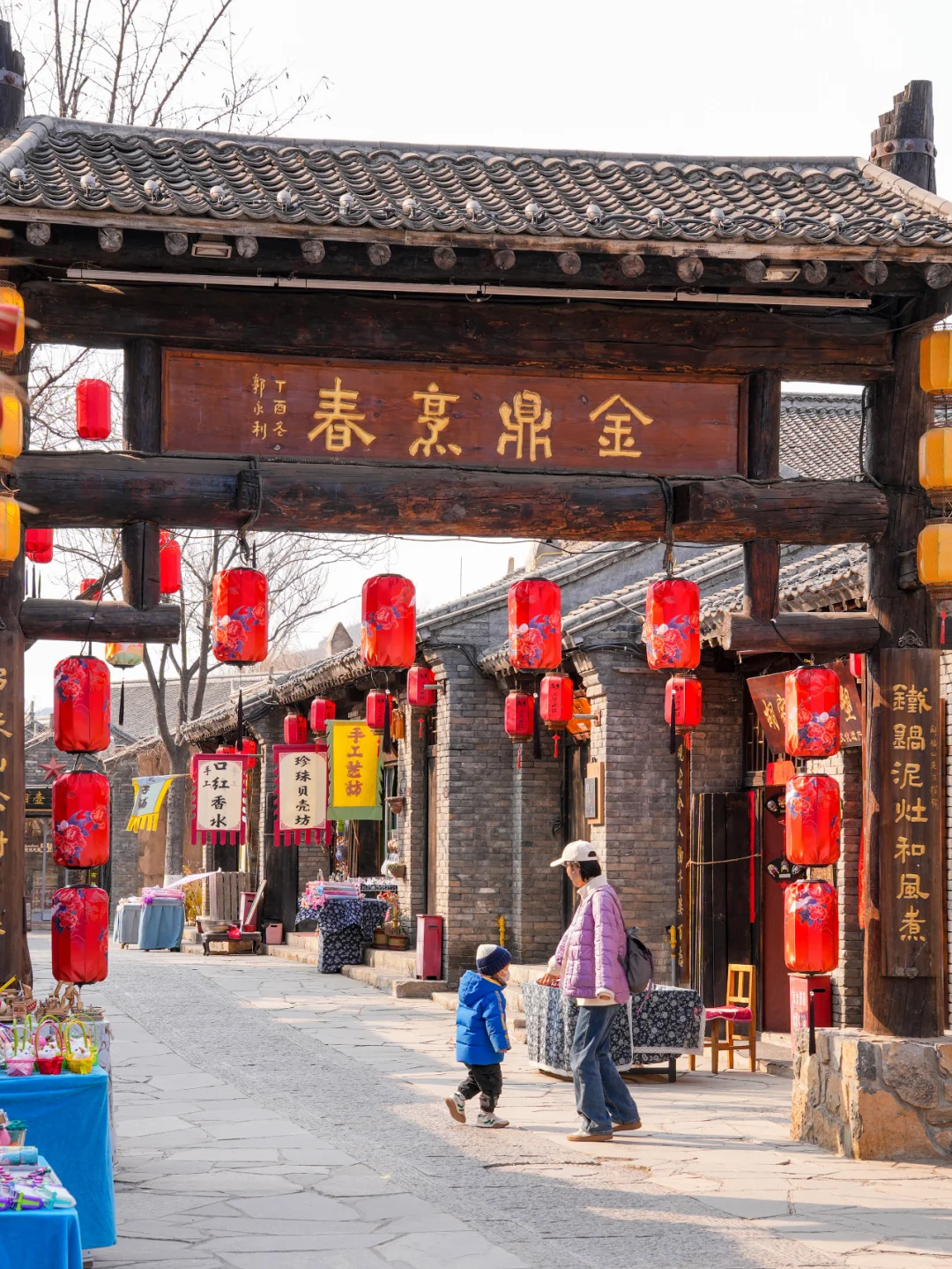 比起古北水镇，我更爱这个太行山下免费古城