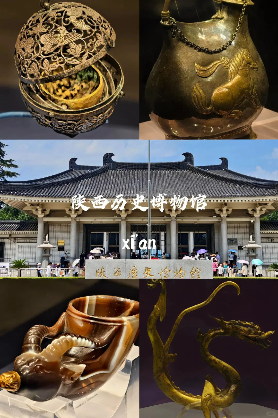 🌟【西安旅游攻略】🌟📍 西安，一座古老与