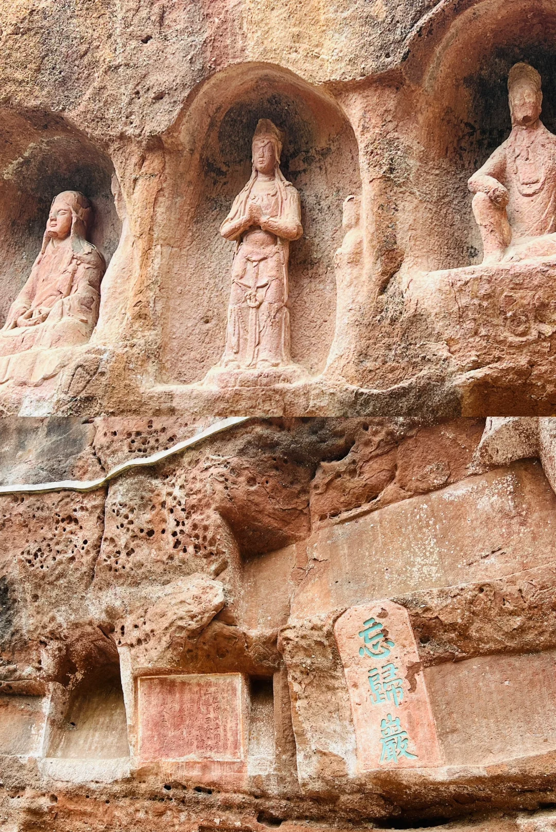 赣州 通天岩景区 半日游
