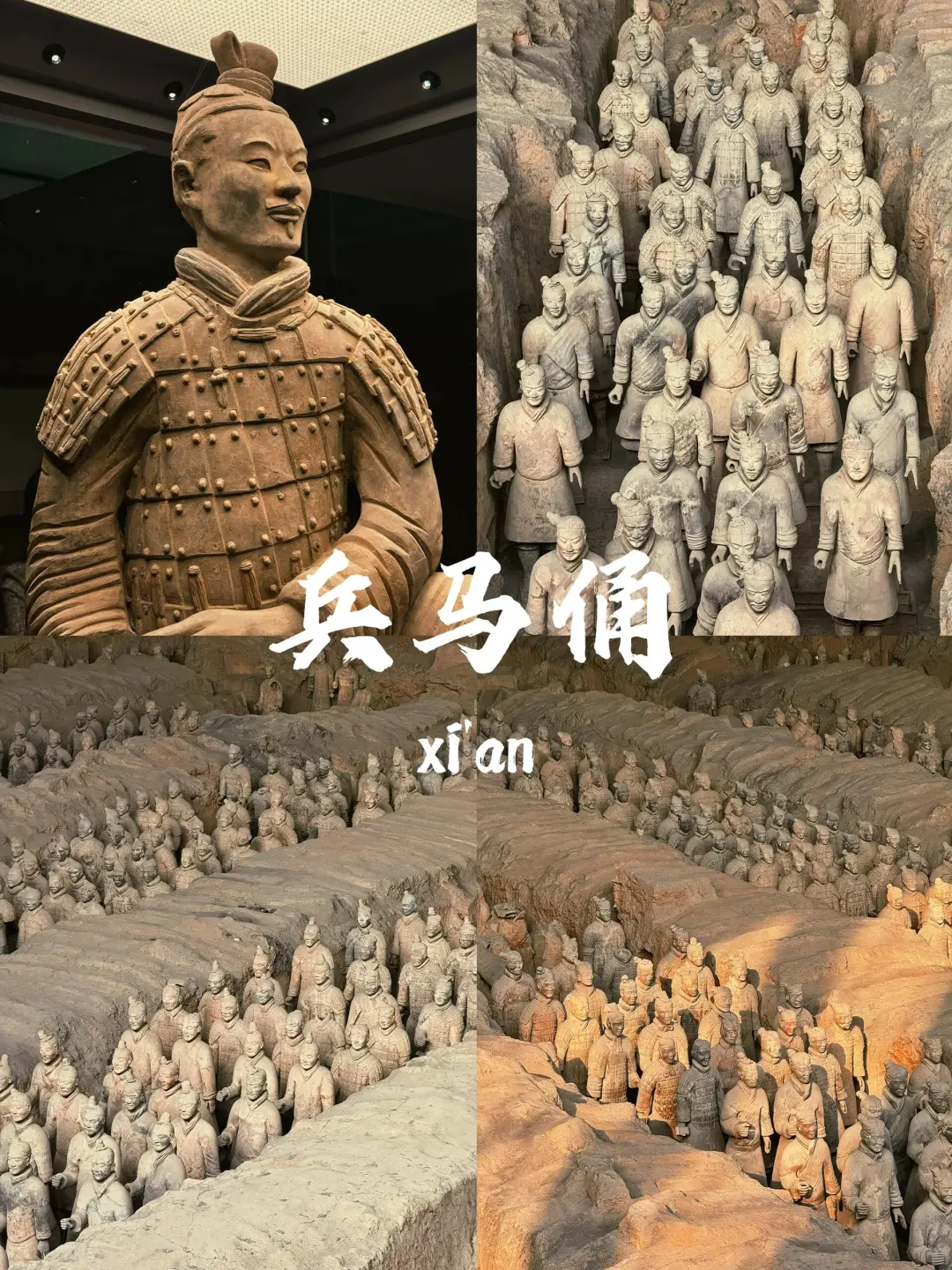 🌟【西安旅游攻略】🌟📍 西安，一座古老与
