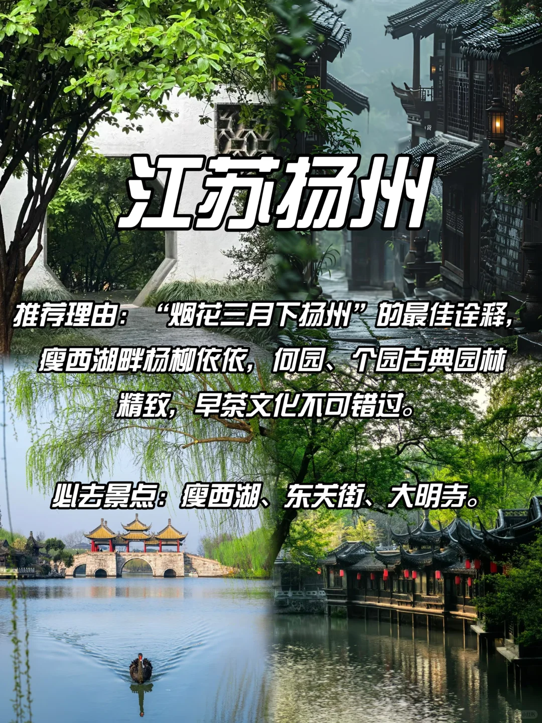 DeepSeek经过深度思考后告诉我的