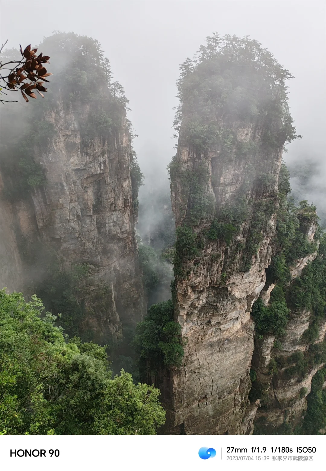 畅游张家界，大山风景总是值得期待。