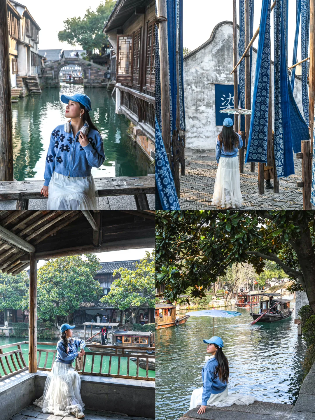 比起西湖，我更爱乌镇的春日限定春和景明