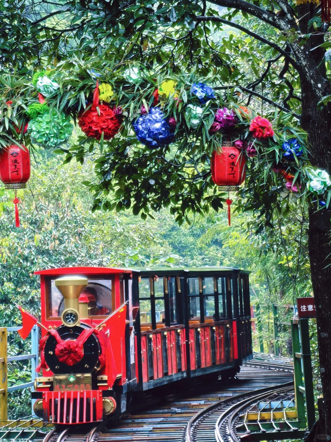 💸福建可以借钱的景区，若想暴富非去不可
