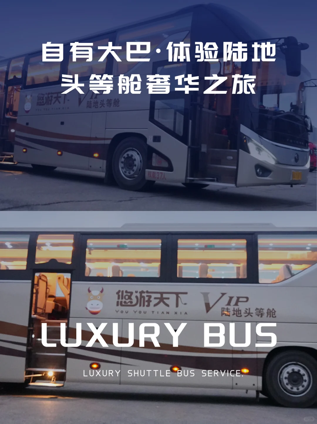 西安旅游 | 家庭小团游 私人定制🌻