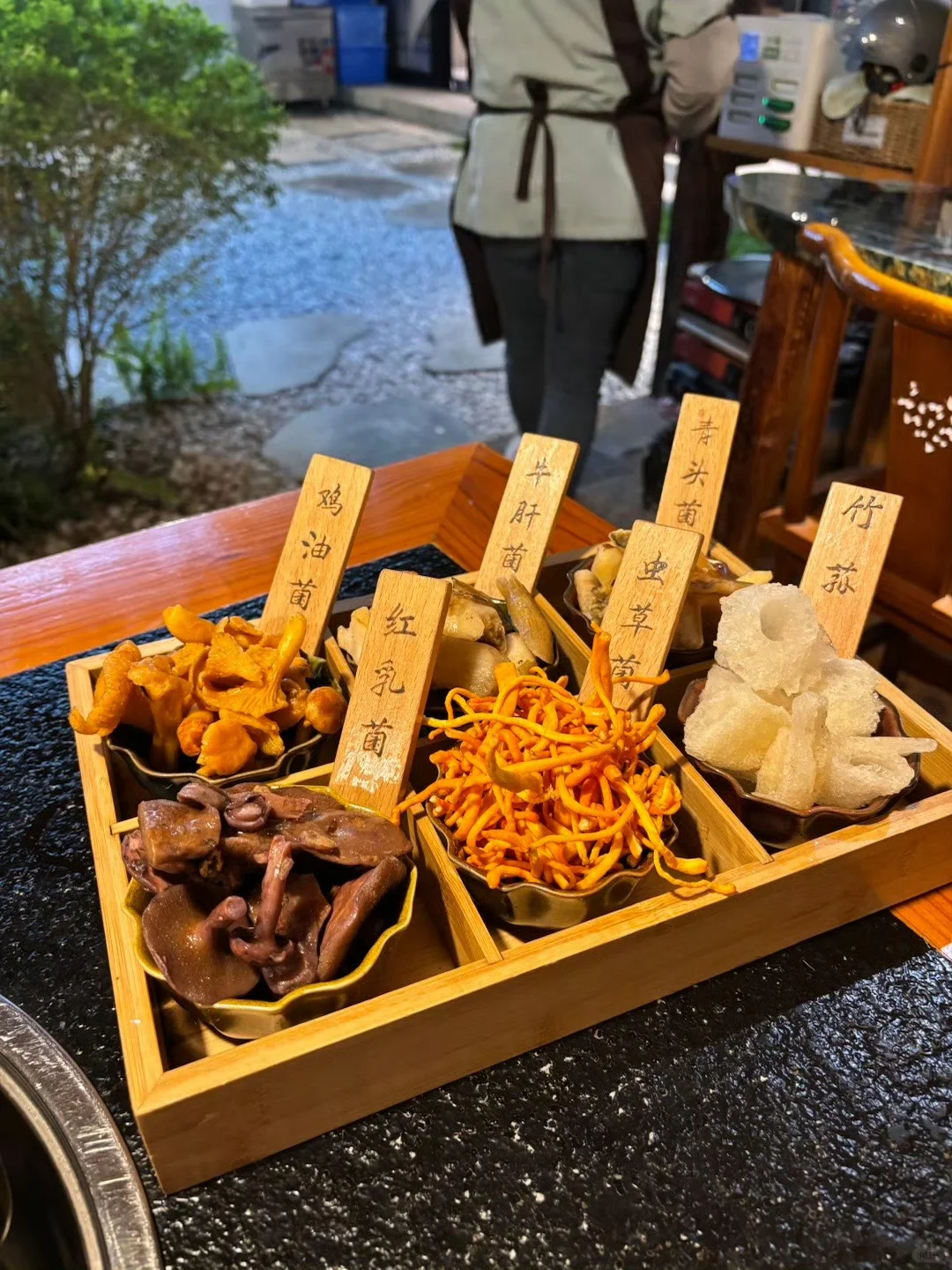 上个周末游