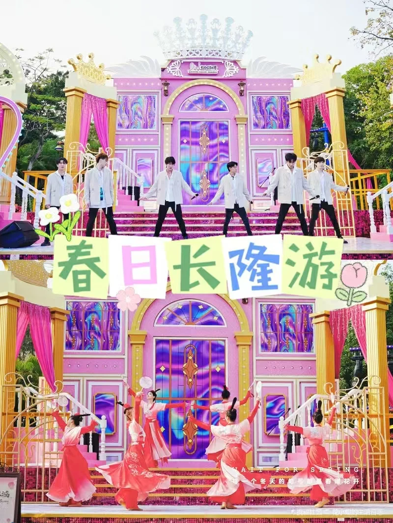 🌸3月春日长隆，梦幻游玩全攻略