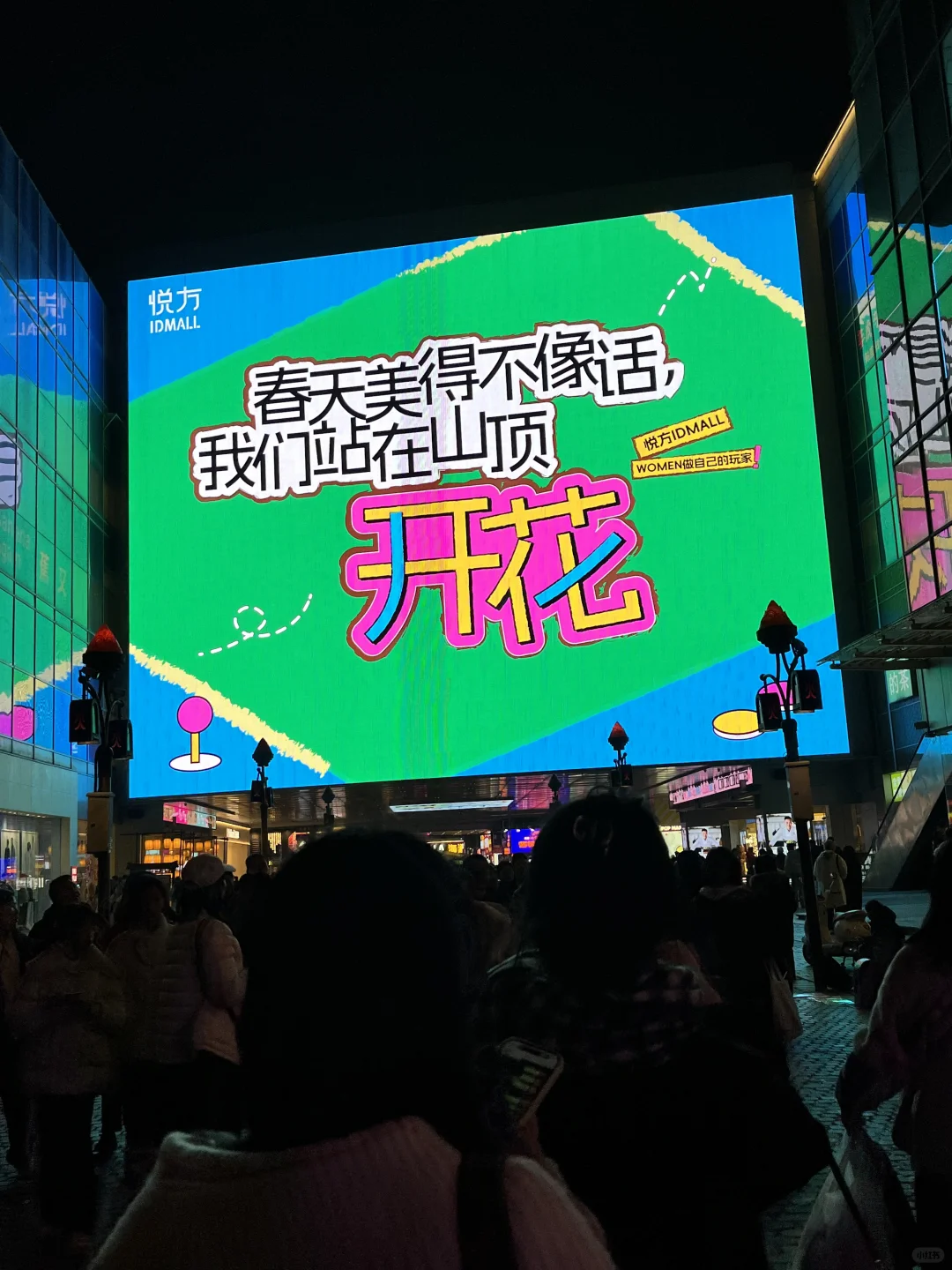 崩溃🆘去长沙旅游偏偏碰到下雨天☔️冷爆了🥶