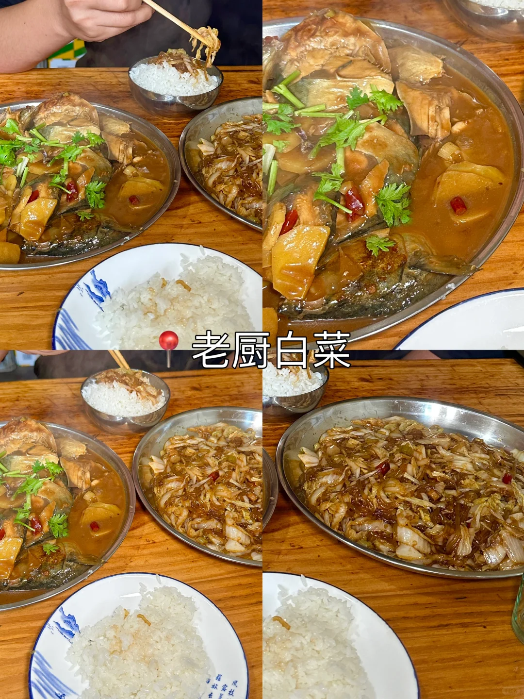 3-4月准备去日照玩的姐妹们❗️❗️码住了❗️