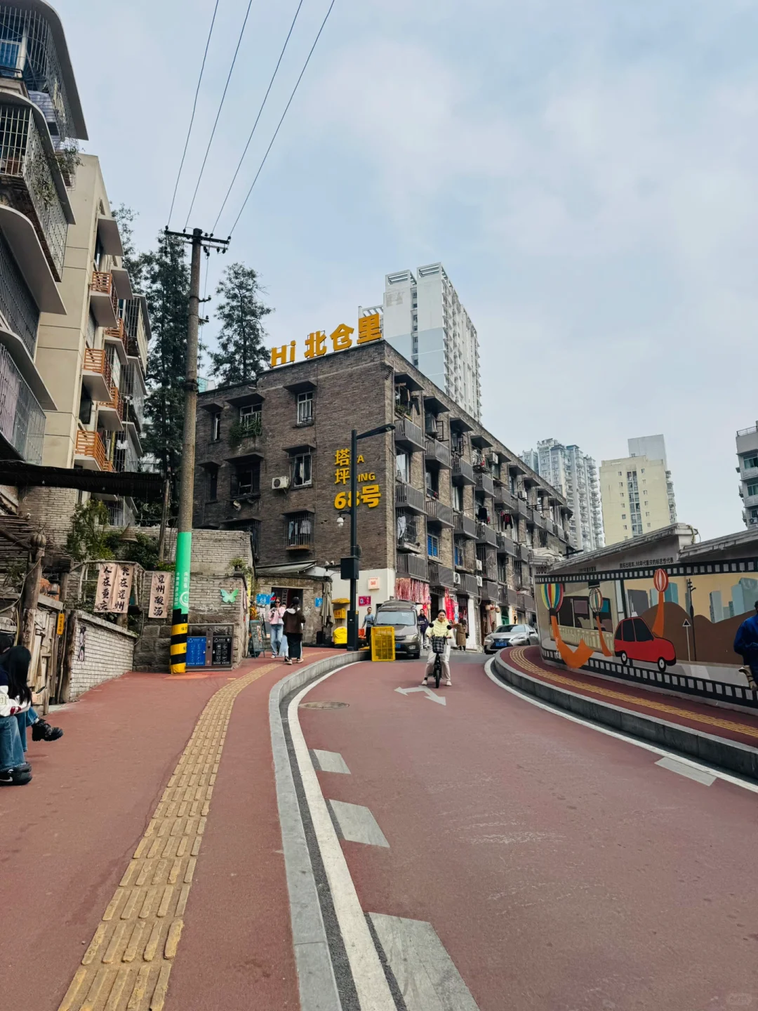 重庆周末两日 打卡20个热门景点‼️