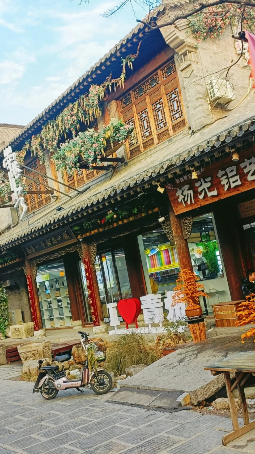 潍坊清明假期旅游攻略