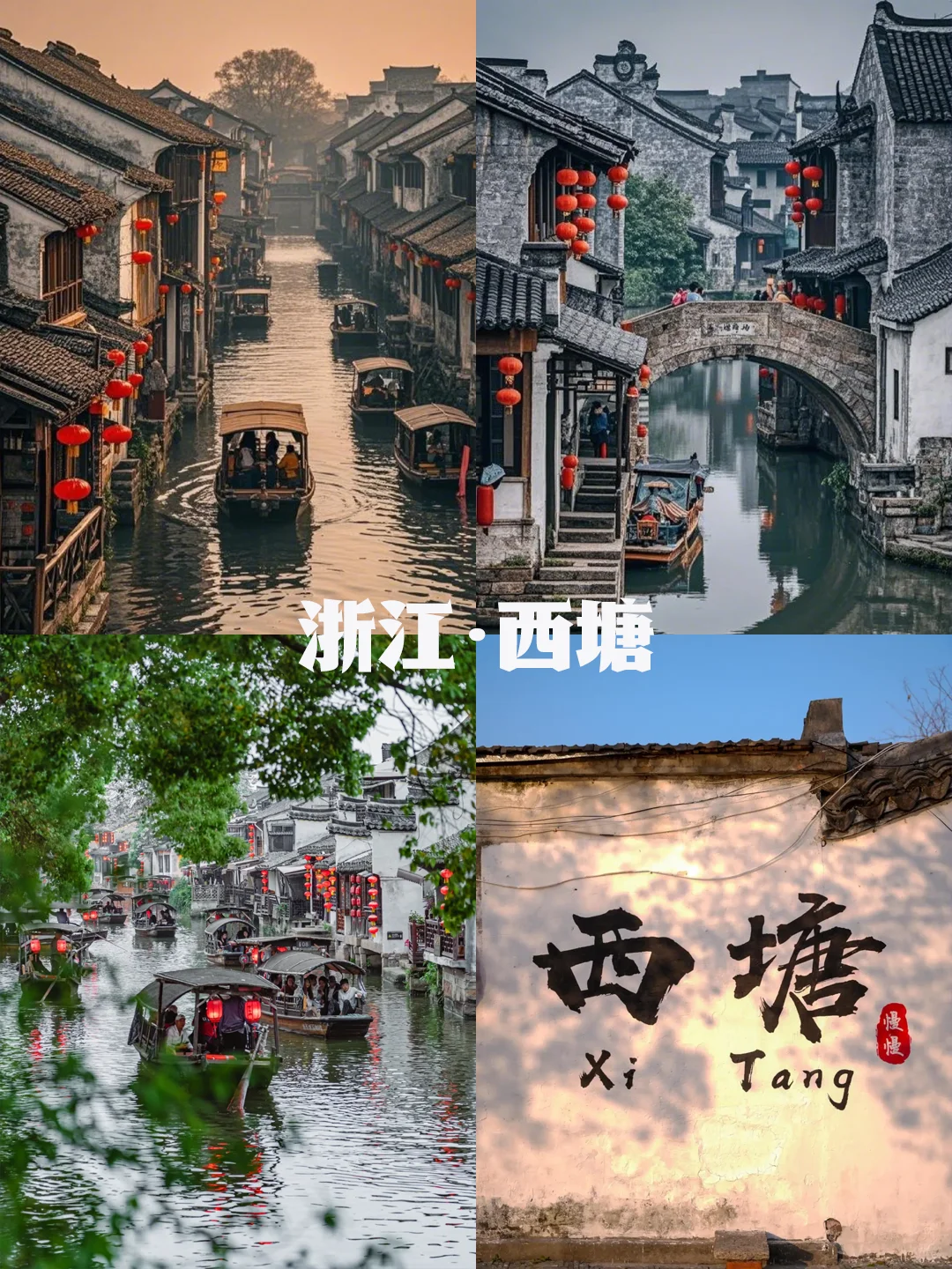 不愧是Deepseek，4月最佳旅游城市很会推荐