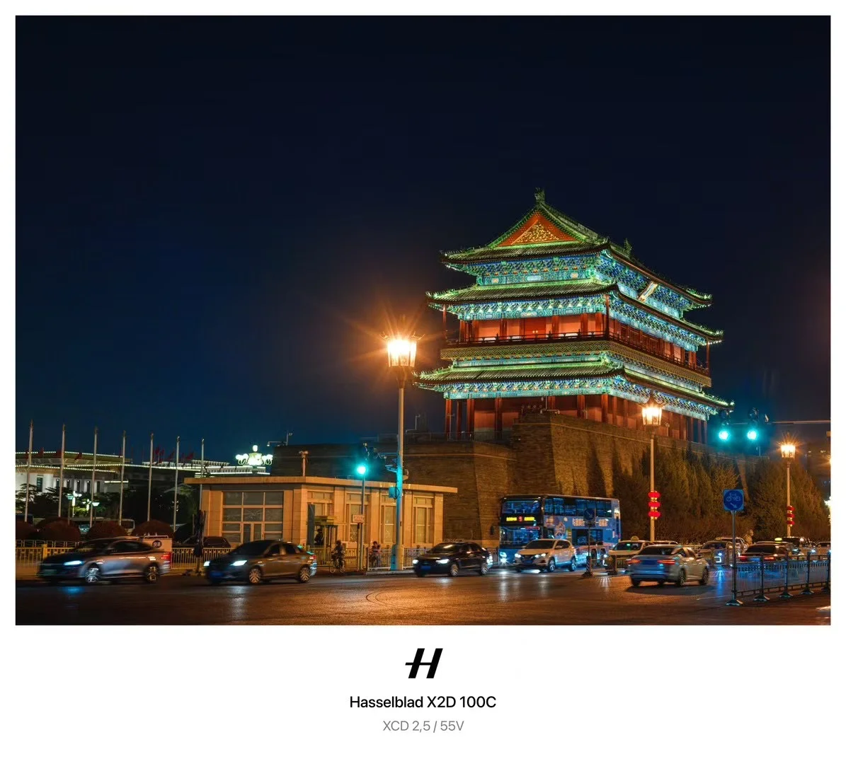 03女大📍北京/三天二夜精华版旅游攻略❗️