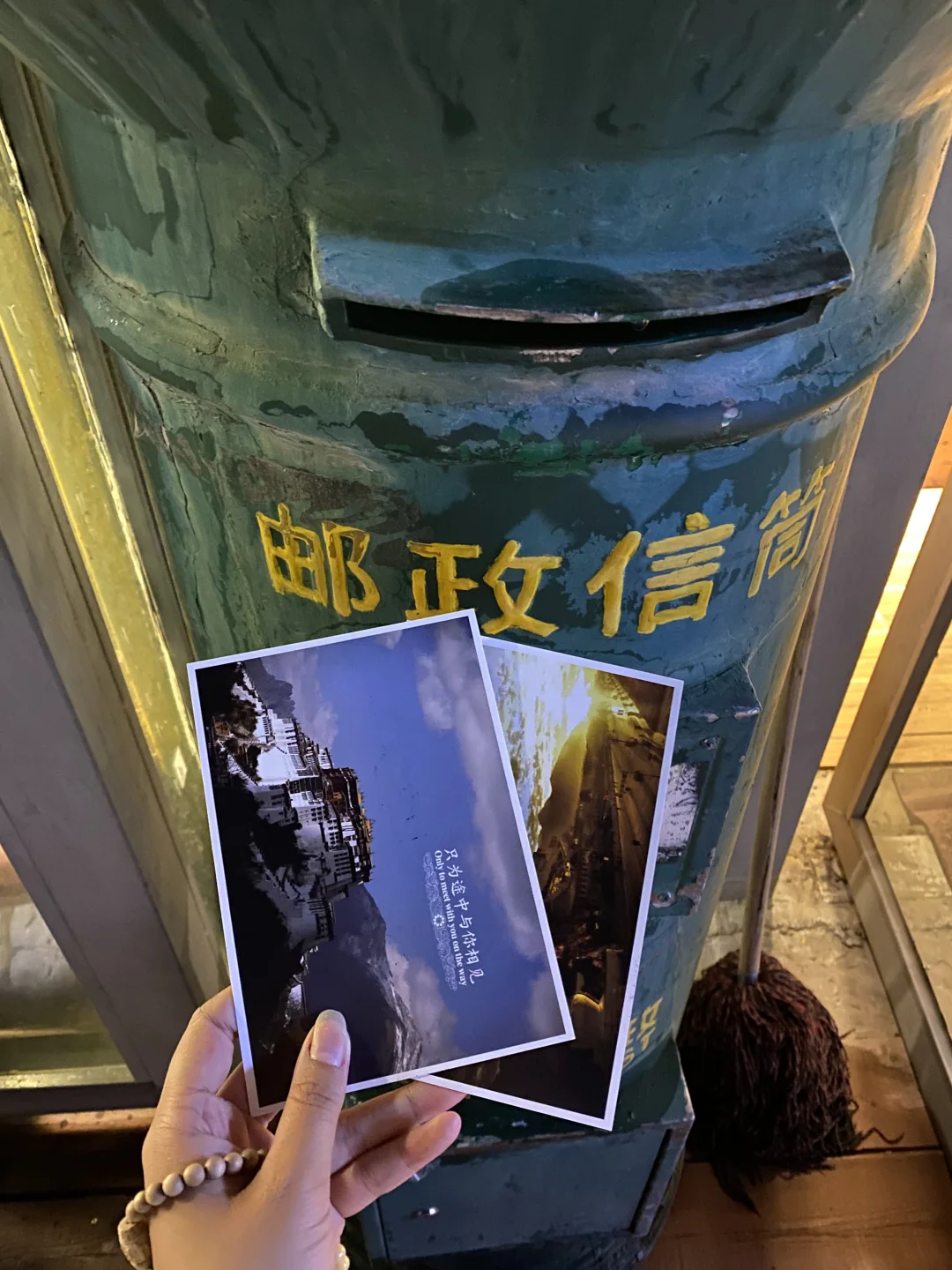 西藏是旷野