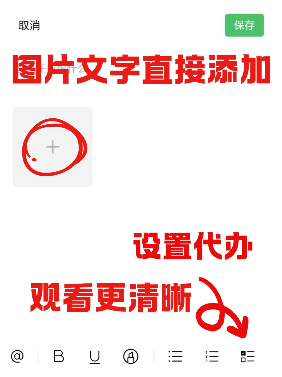 三月份适合穷游的九个城市！✨