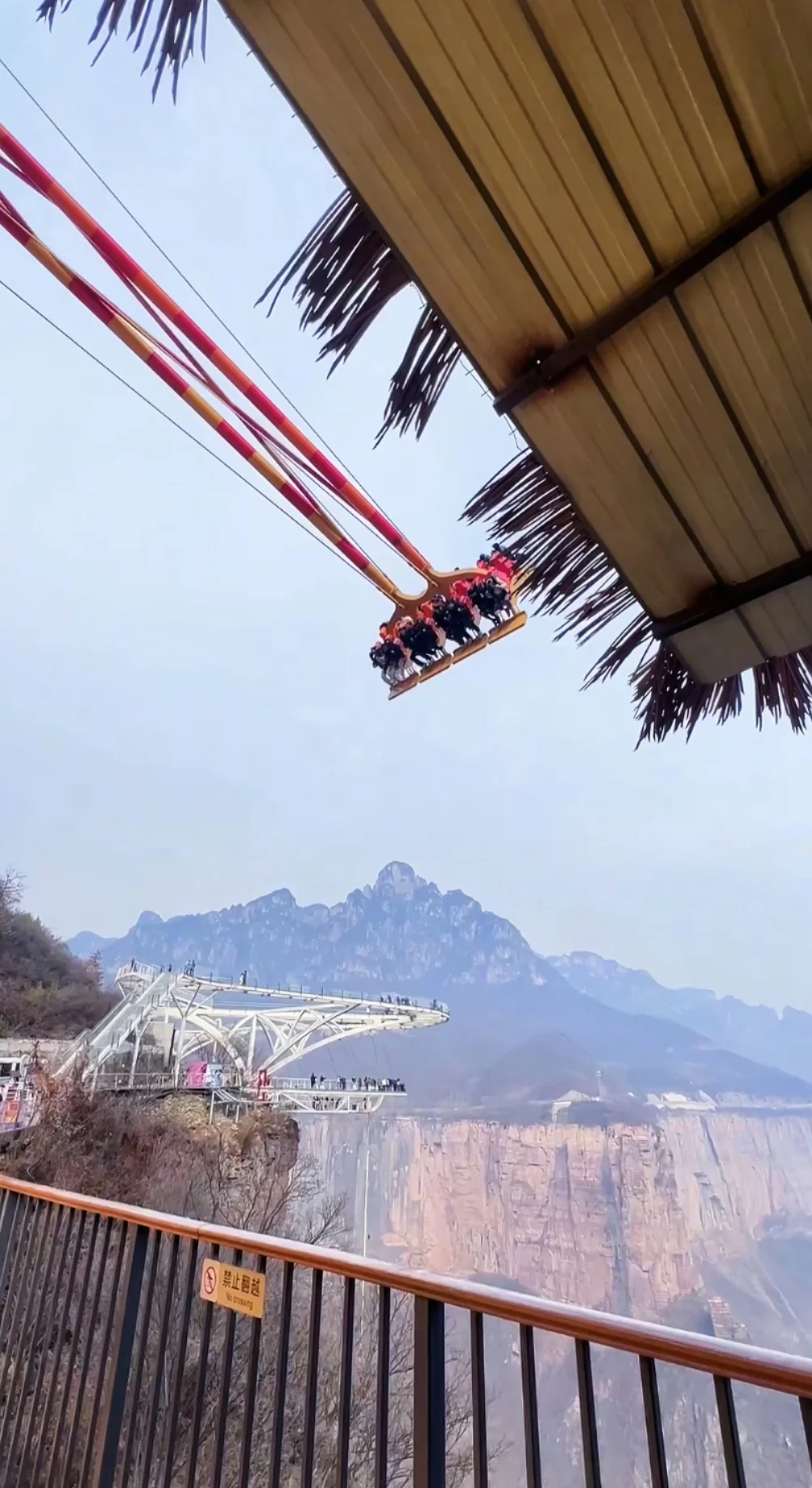 邯郸到宝泉崖天下+大峡谷一日游旅游攻略