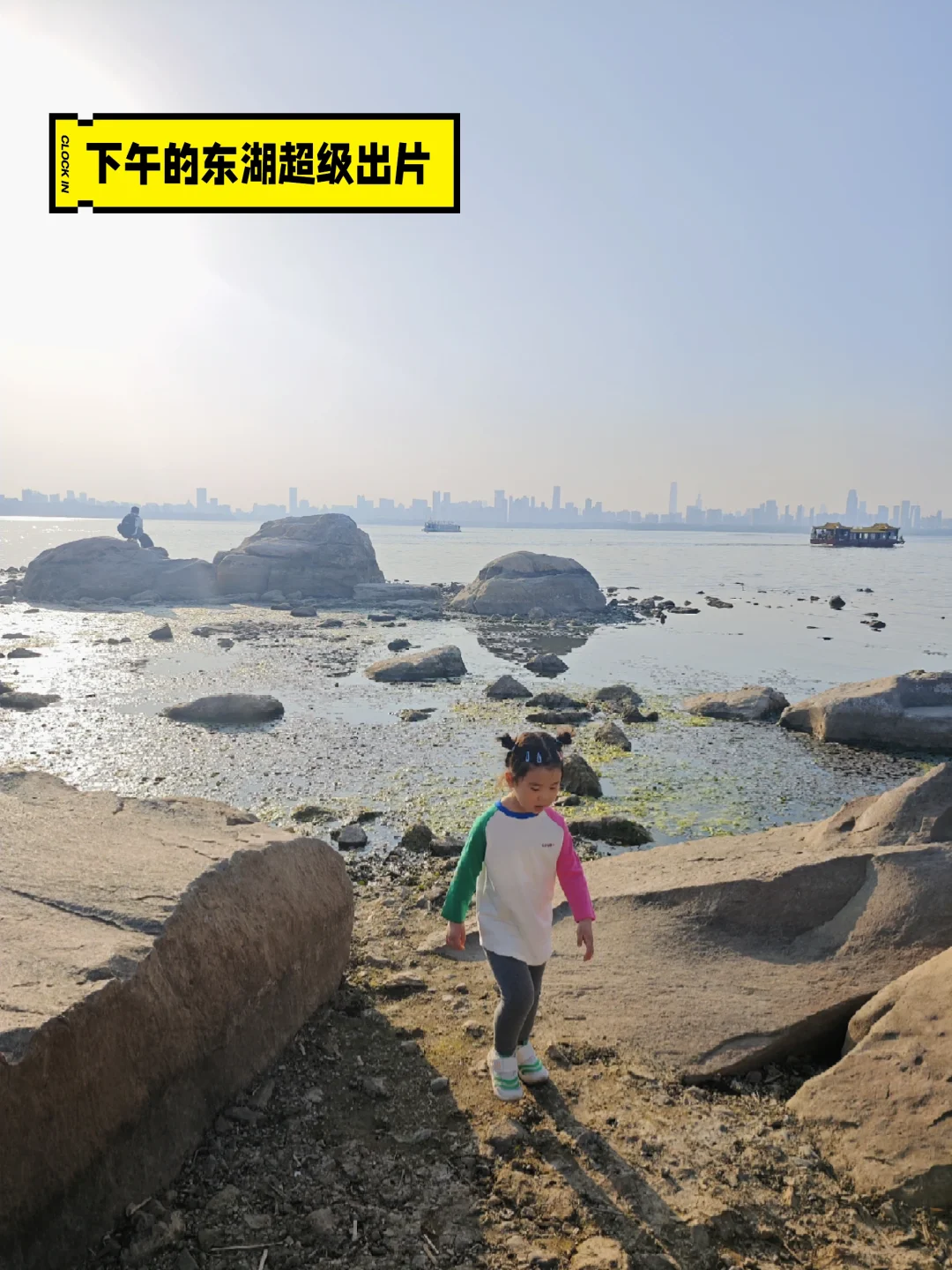 武汉亲子博主| 东湖樱园进园交通避坑指南