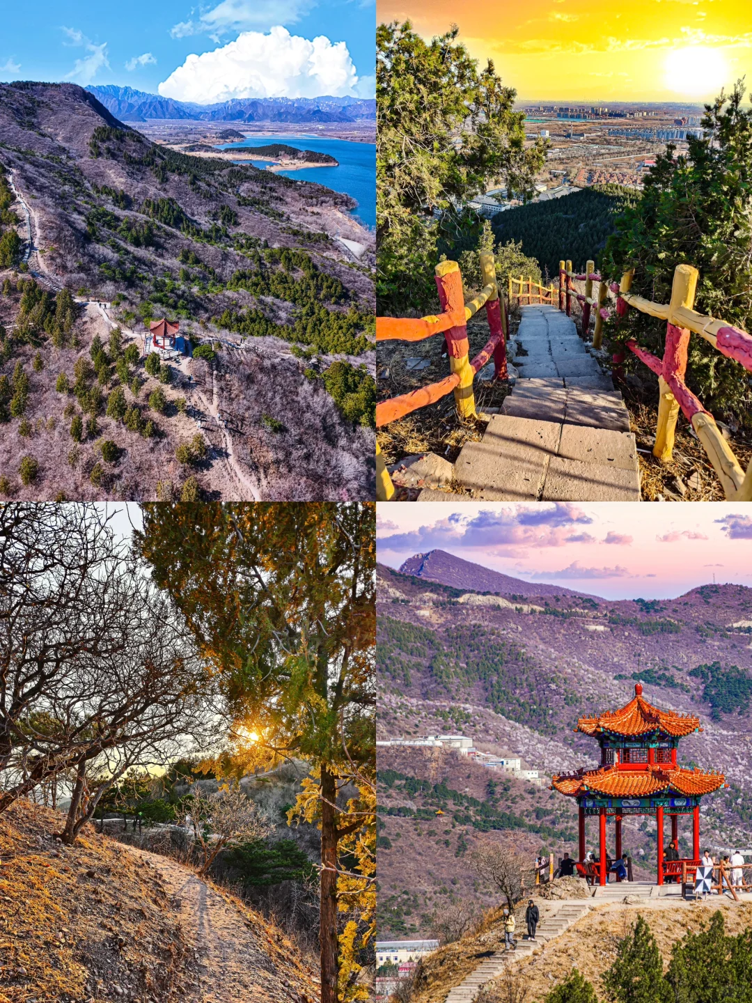 我发现‼️昌平30分钟达徒步看海秘境新手友好