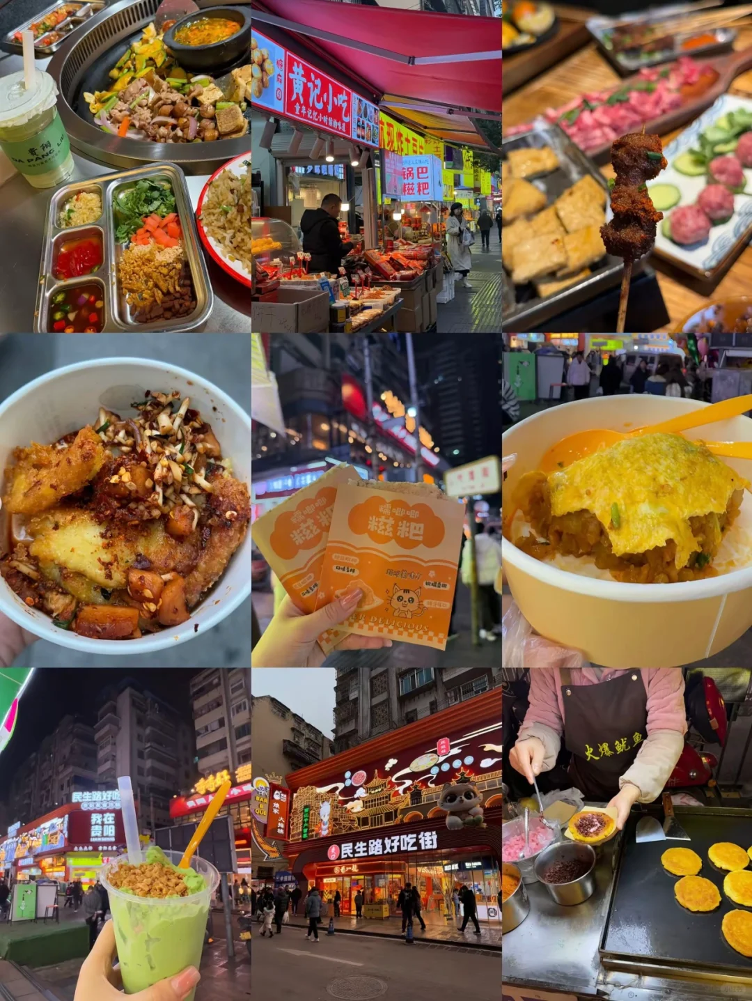 大山里的神秘古国，贵州！