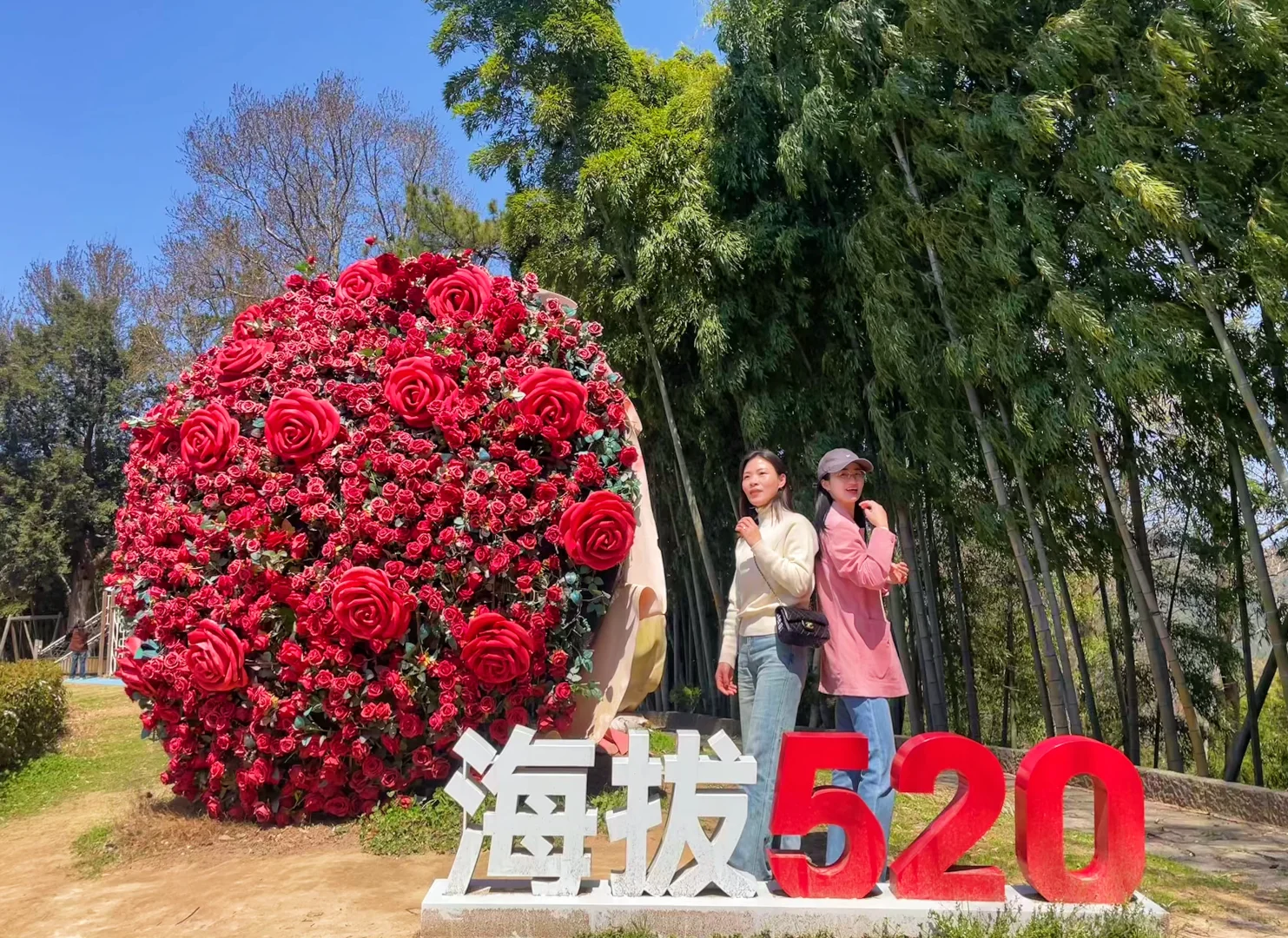 曲径通幽处 禅房花木深🎋
