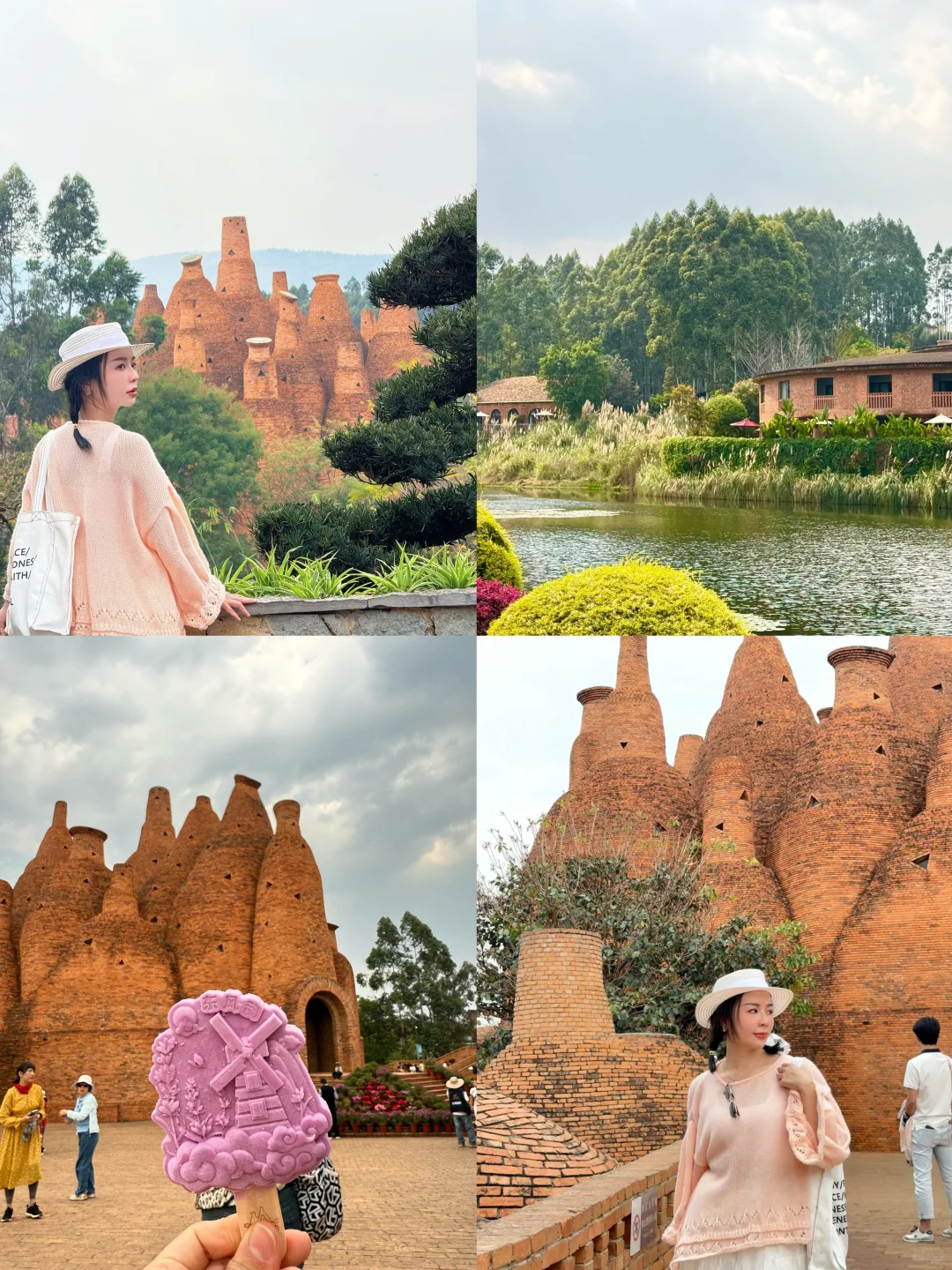 玩一下藏于市的世外桃源⛰️弥勒