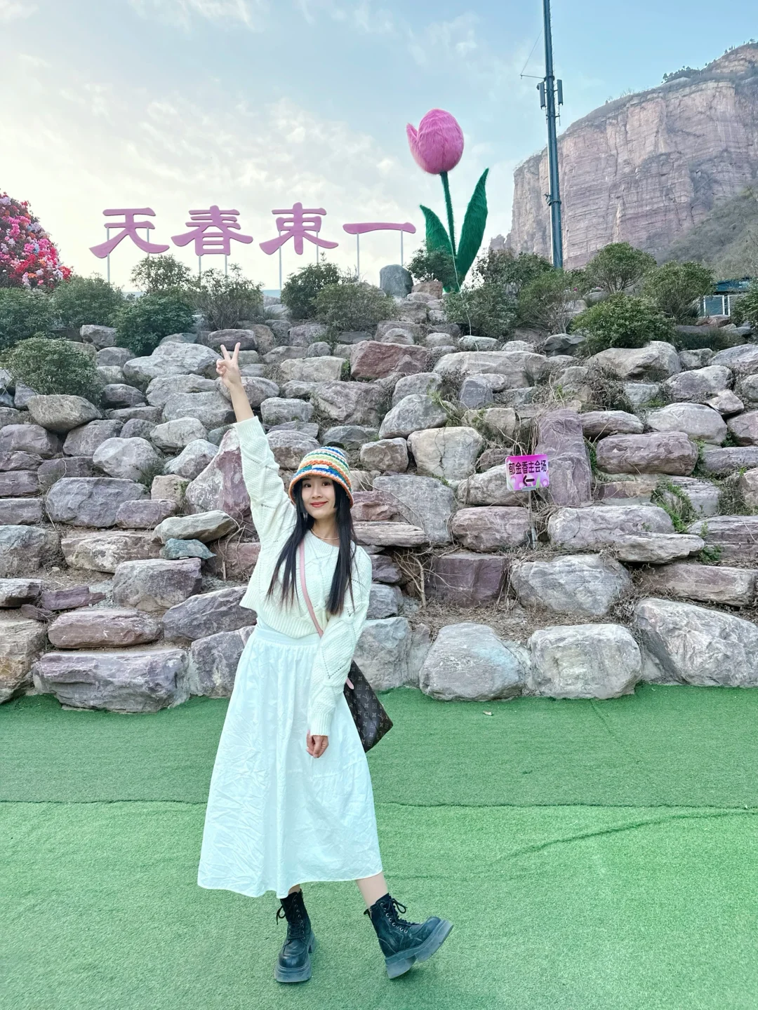 宝泉的春天|这里的郁金香🌷有万种开法