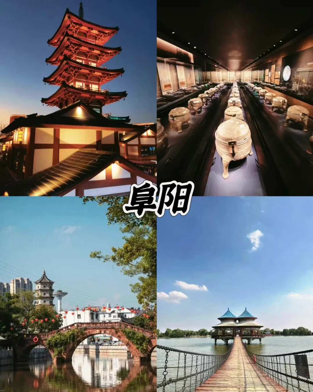 🚄高铁直达适合小住的五个小众城市🌸
