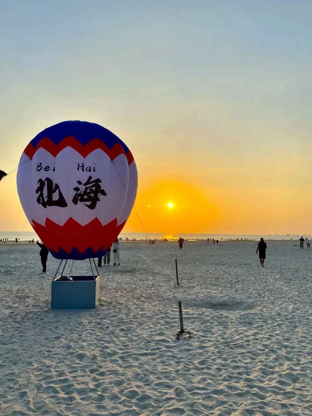 清明and五一假期听我的去北海！！
