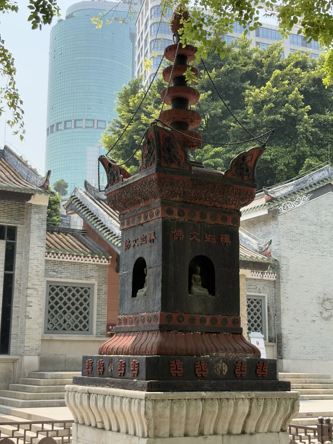 耶，佛山