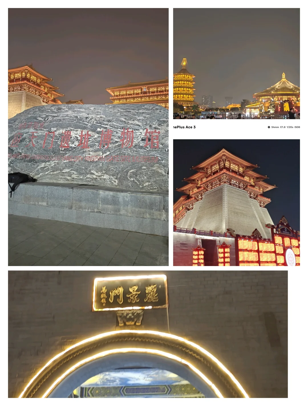 郑州-洛阳-开封四天四夜旅游攻略(特种兵版)
