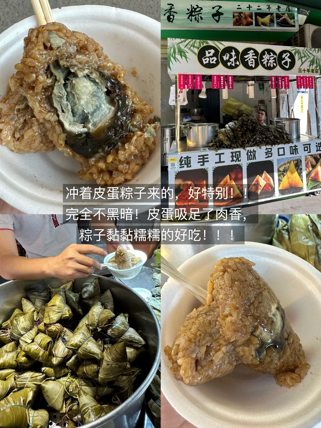 啊啊啊淡季的南昌，简直就是人间理想。。