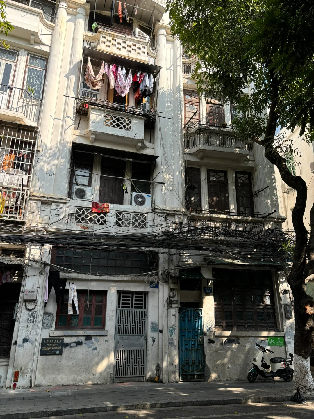 广州citywalk——永庆坊&沙面