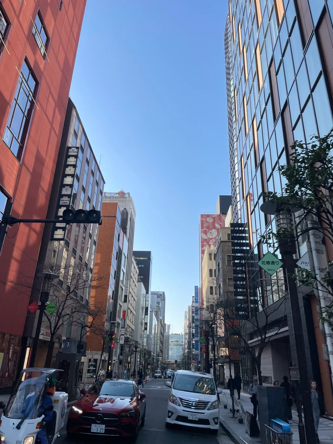 浅草寺、秋叶原、皇居、银座～