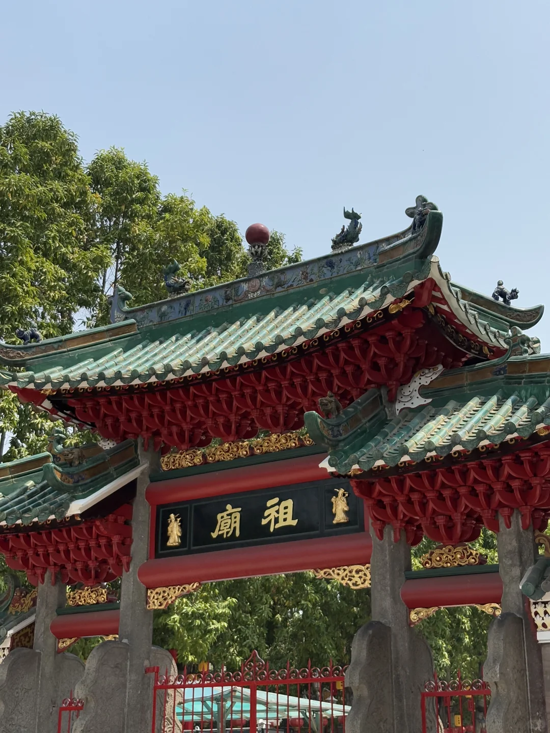 耶，佛山