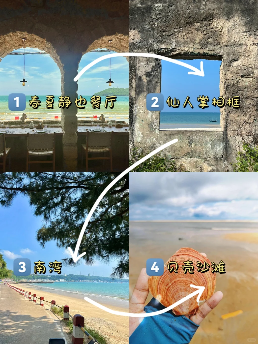 淡季去广西，推荐桂林阳朔➕北海涠洲岛！