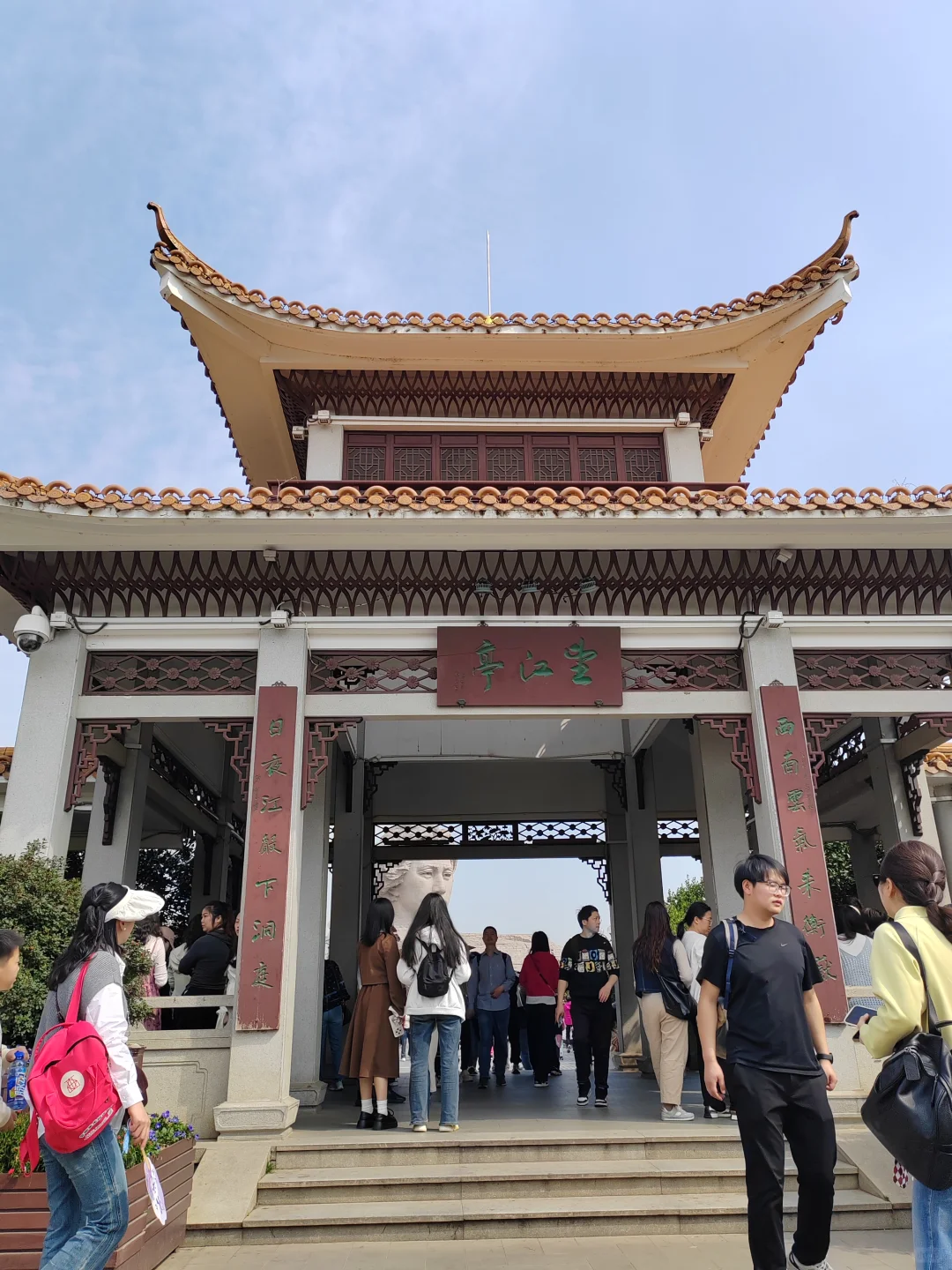 闲庭信步逛橘子洲景区