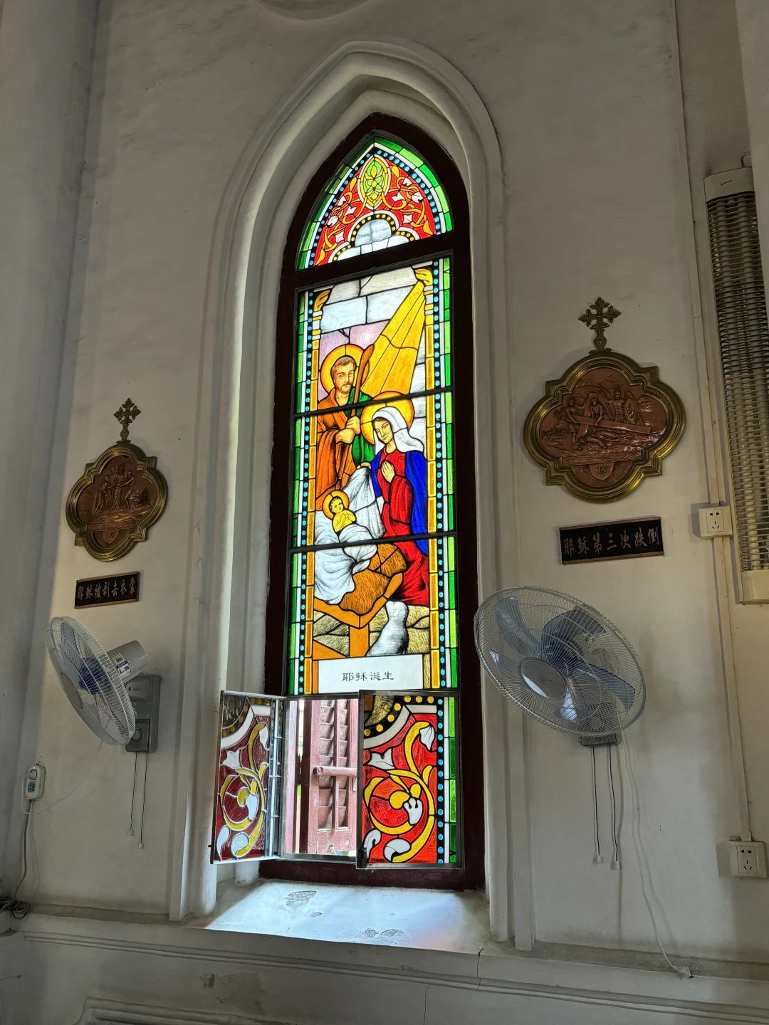 广州citywalk——永庆坊&沙面