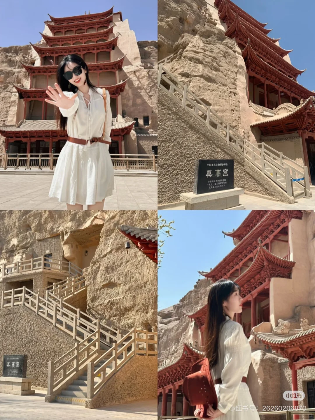 青甘大环线｜青海➕甘肃➕敦煌⛰纯玩攻略 𝙃𝙞