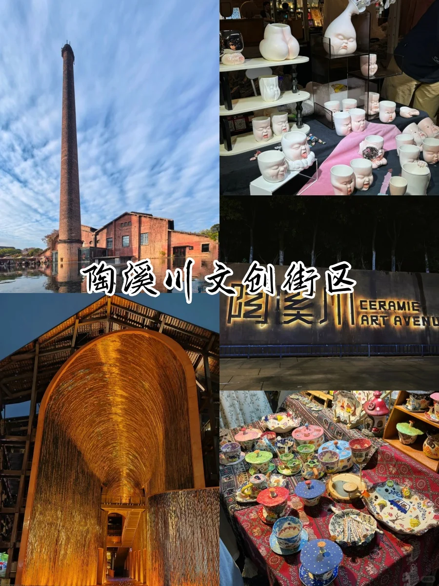 上饶-婺源-庐山-景德镇6天超实用旅游攻略