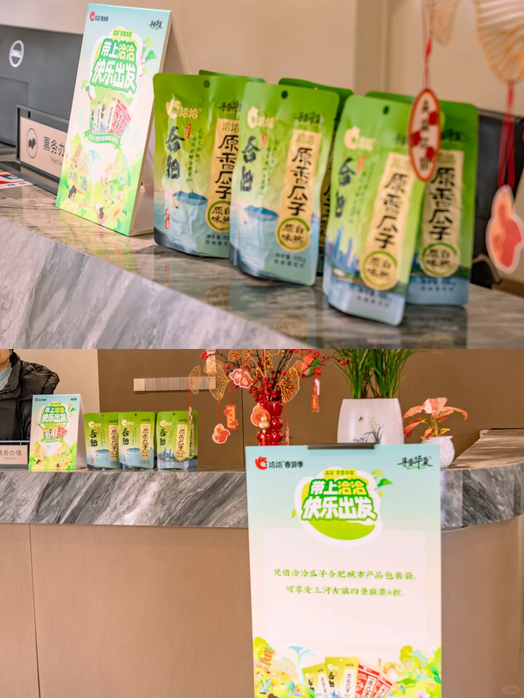不是苏杭‼️是安徽被低估的梦里水乡