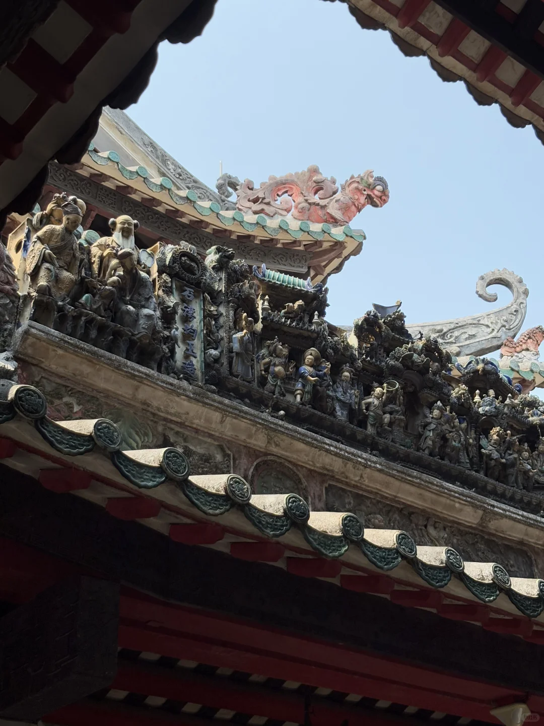 耶，佛山