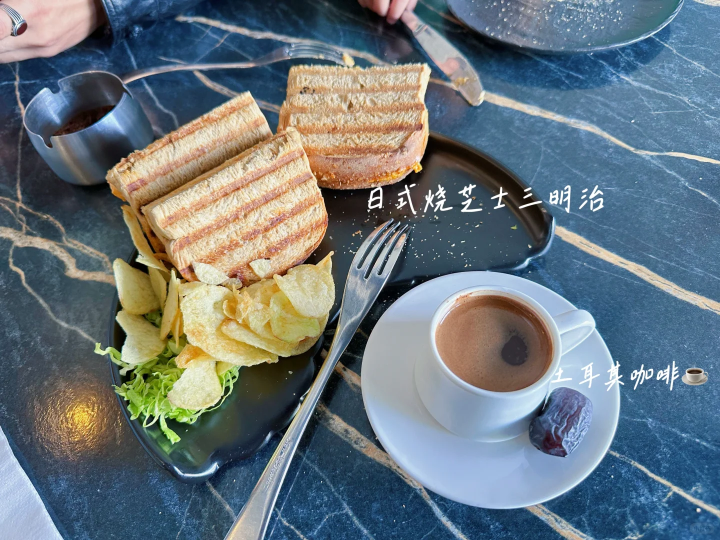 伊斯兰堡