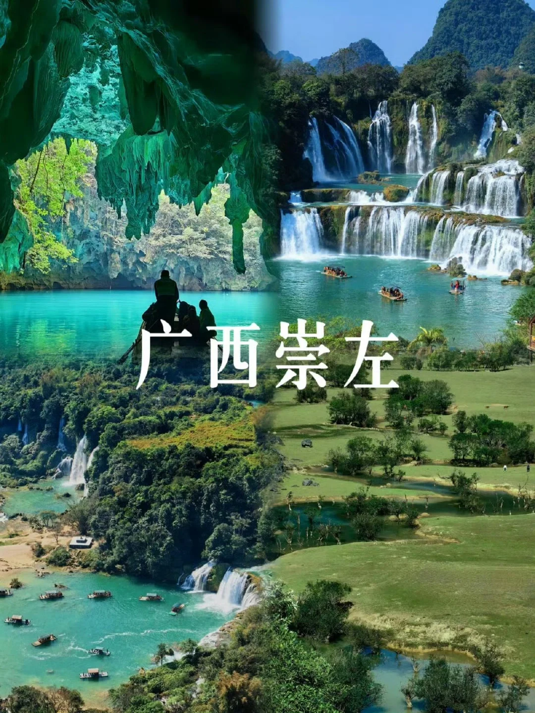 小众城市推荐，不用人挤人