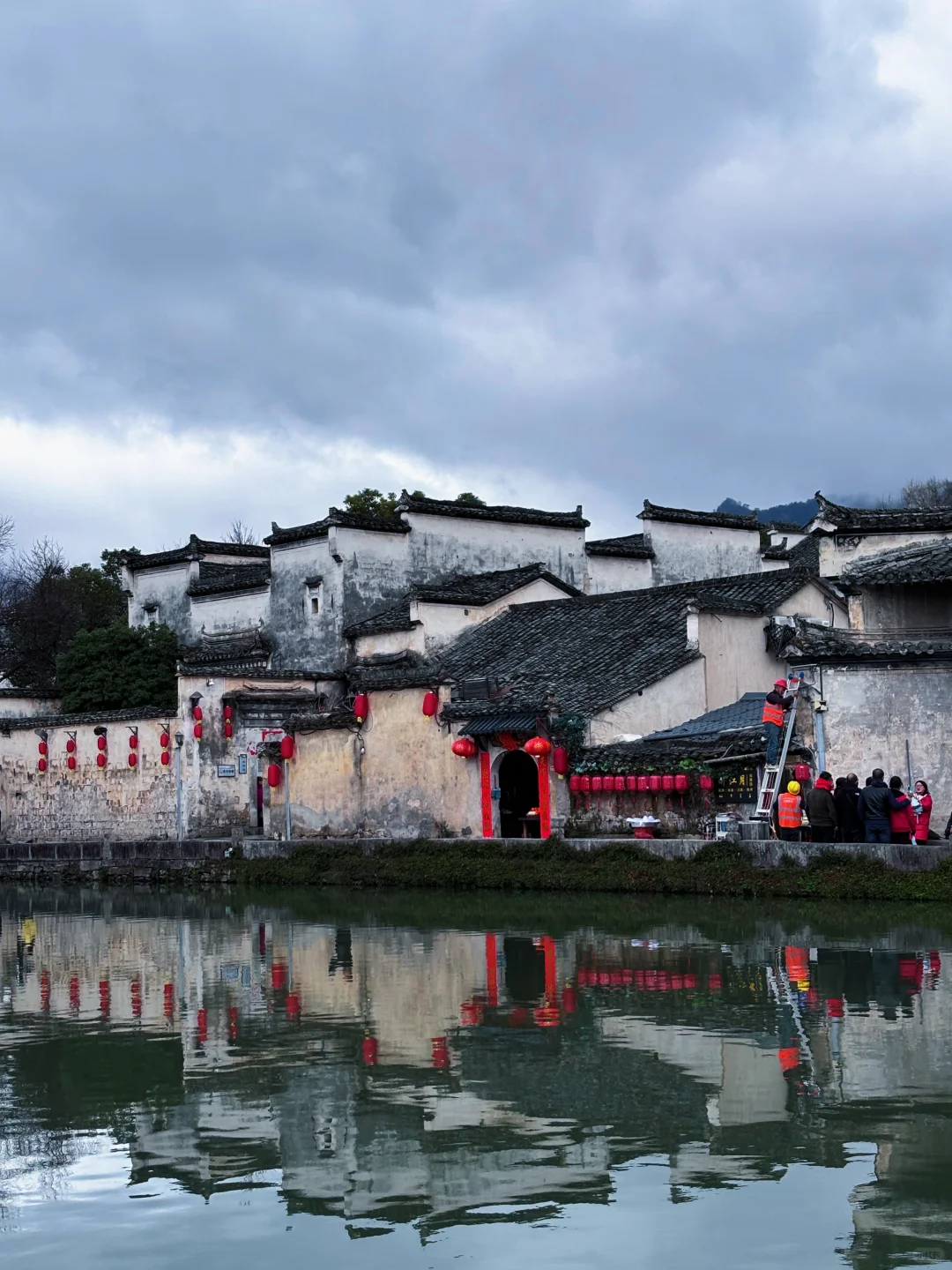 水墨宏村