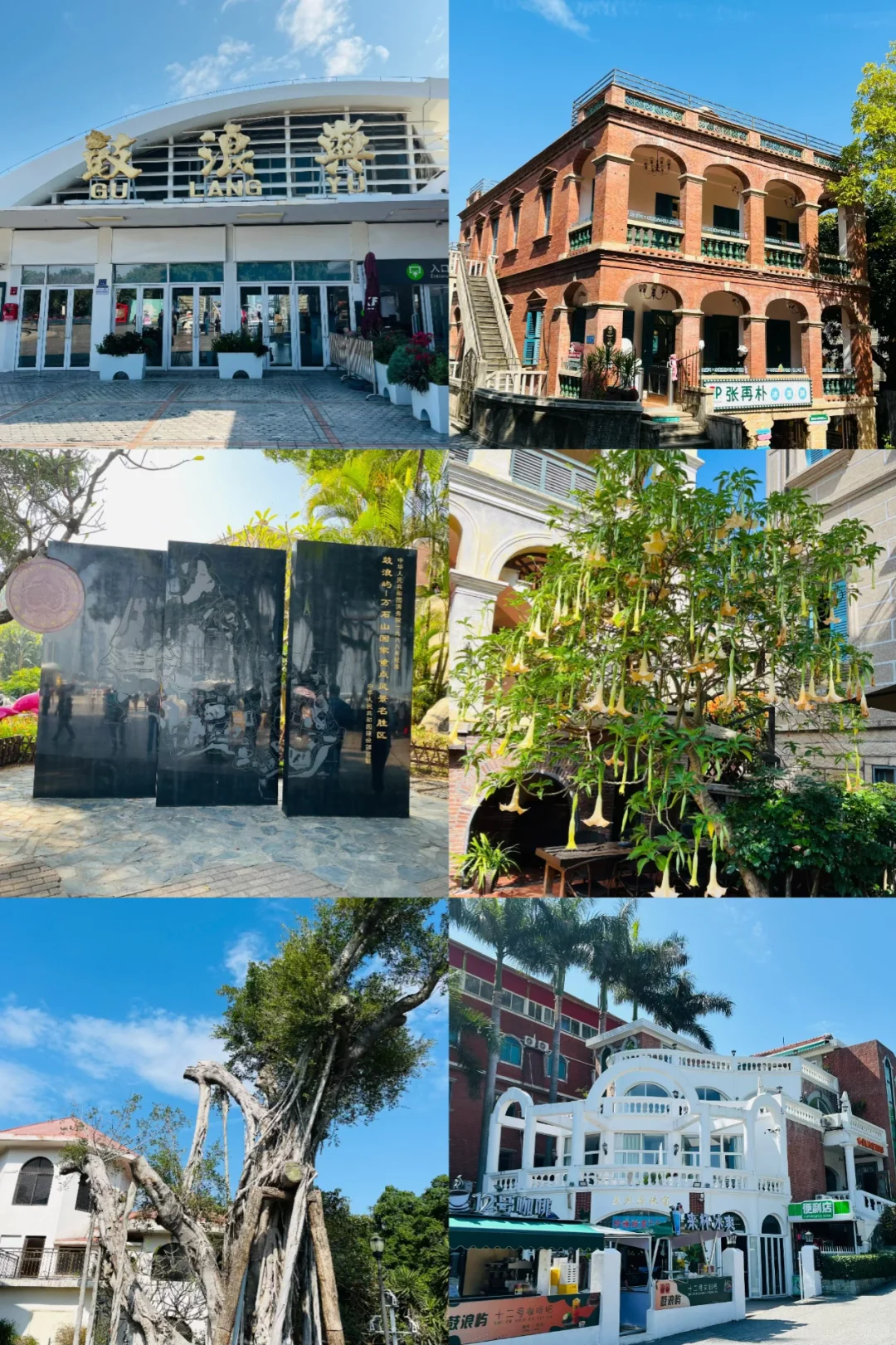 📍福建旅游攻略|八天七晚不走回头路！